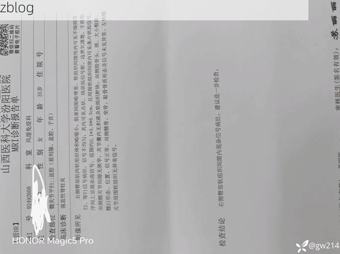 基隆新增1例本土确诊病例  基隆市疫情最新通报_35731