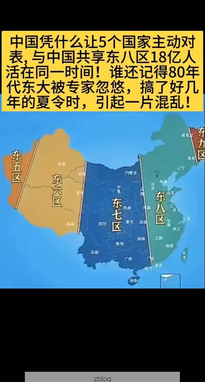 中阳疫情：吕梁山区小城的防控样本与地理屏障
