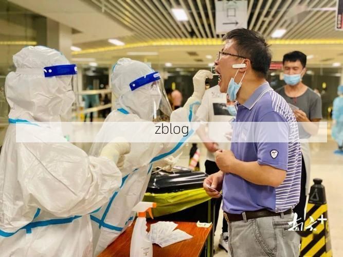 海阳新增1例无症状感染者  海阳疫情防控最新通报_18864