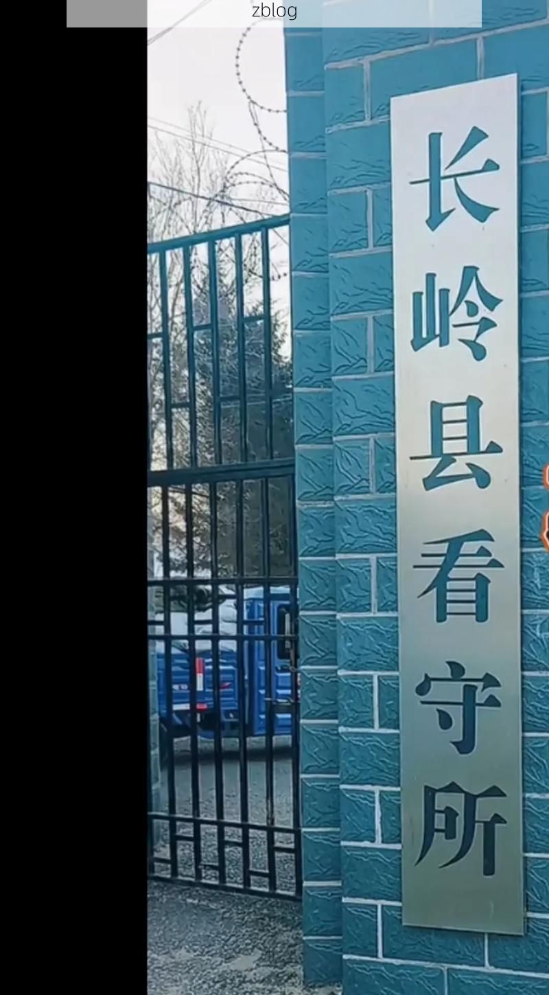 【乳源瑶族自治县：南岭屏障下的零感染坚守_57119】