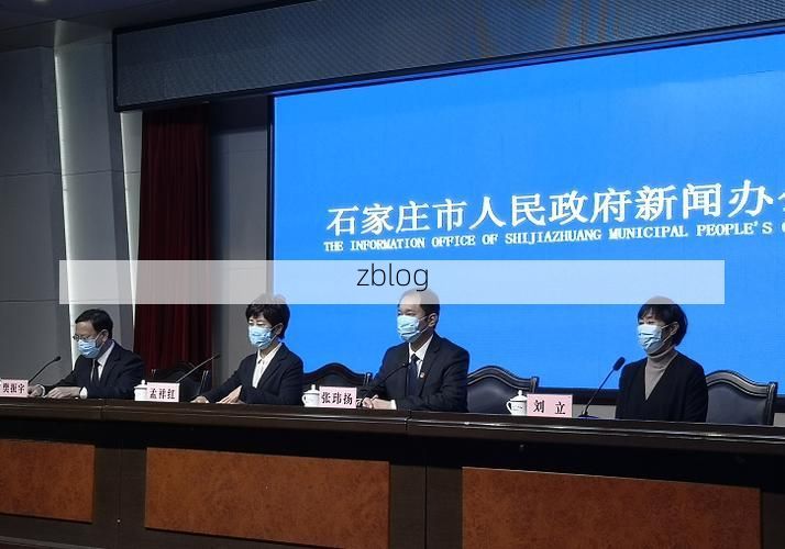 日照市新增1例无症状感染者  日照市疫情防控最新通报_29072