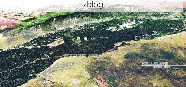 贺兰屏障下的零星火点：银川平原疫情地理溯源