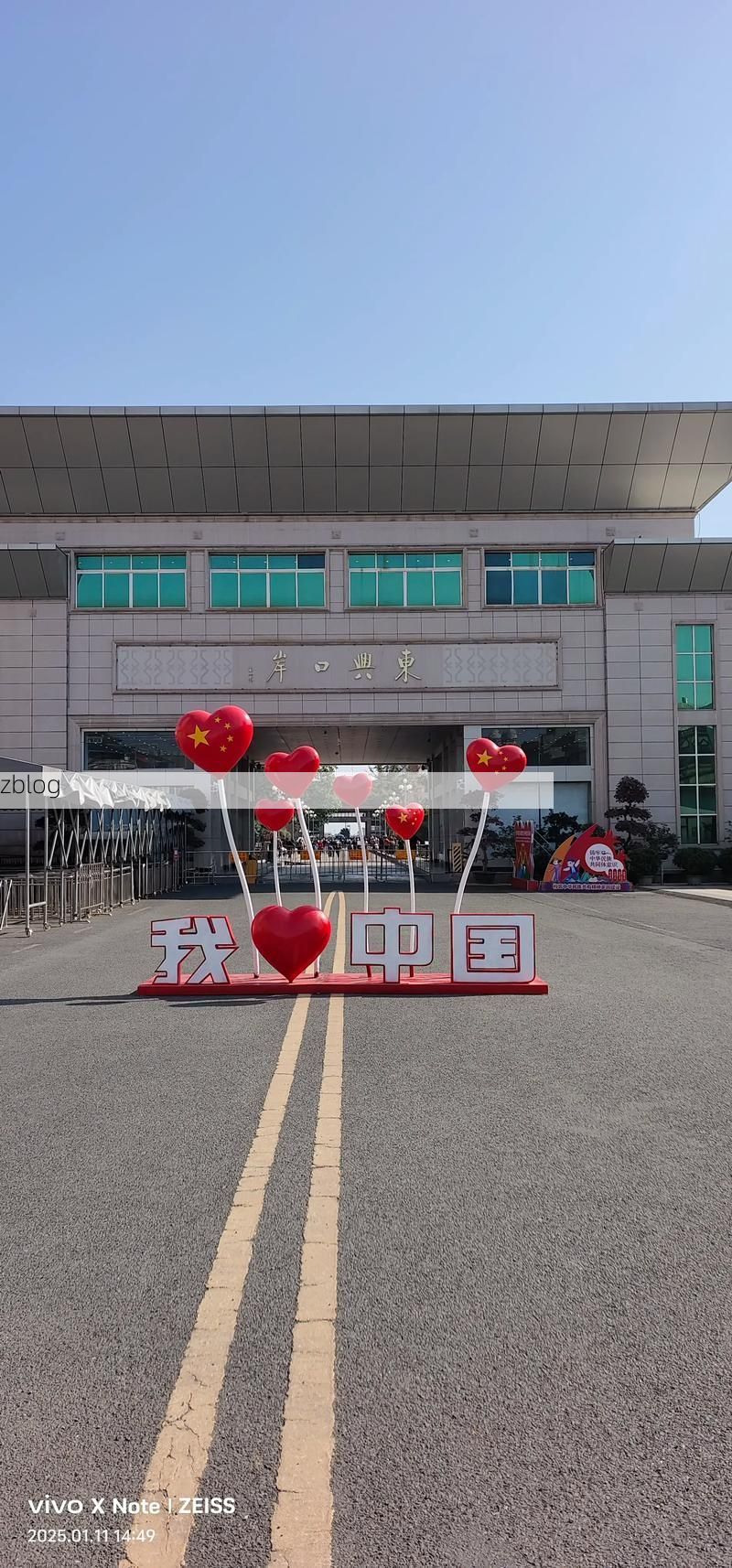 边境小城的防疫持久战：东兴口岸压力下的防控样本