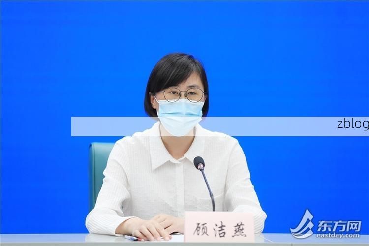 延津县新增1例无症状感染者  延津县疫情防控最新通报_33213