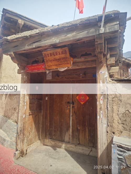 巍山彝族回族自治县：高原坝子上的零感染坚守_19467