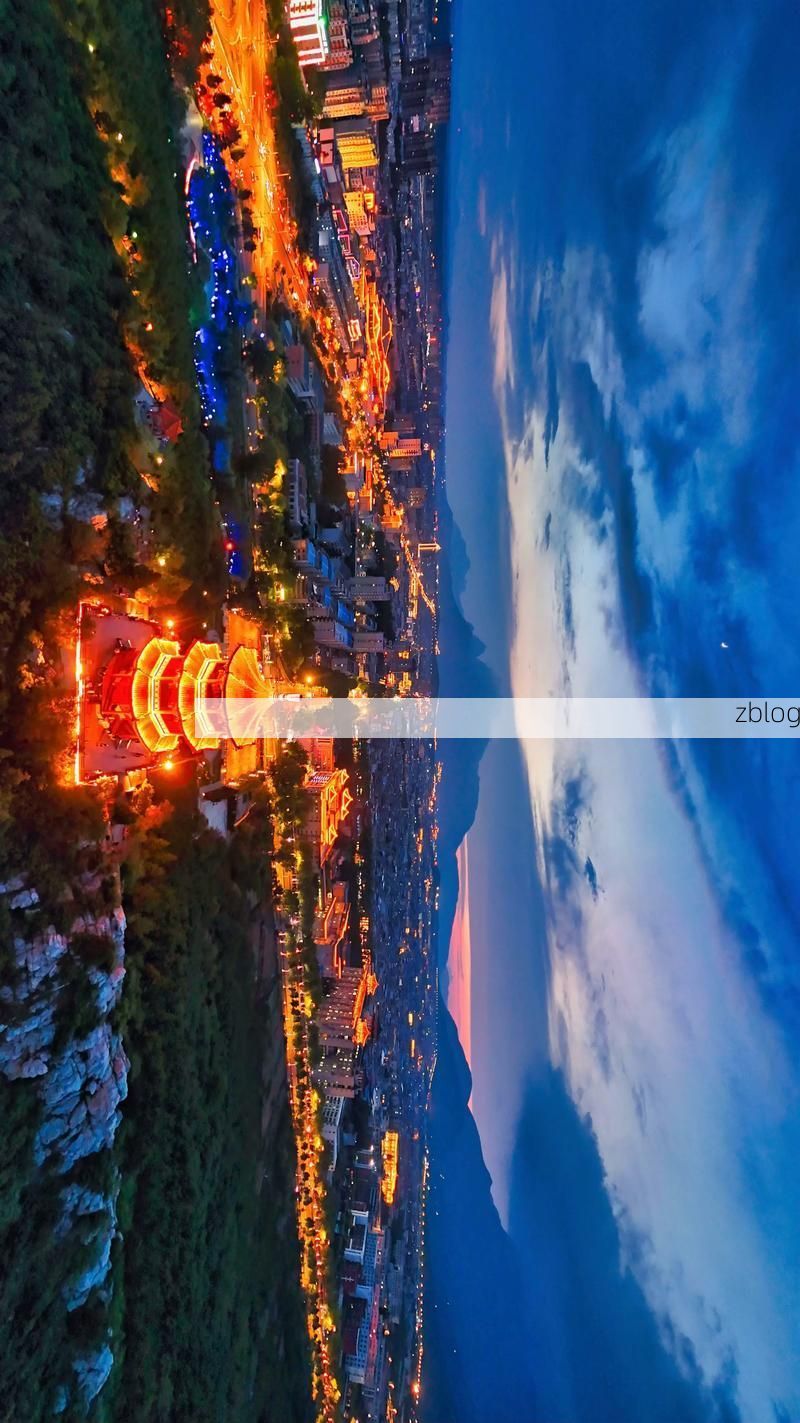 登封：嵩山屏障下的疫情破防与地理防线