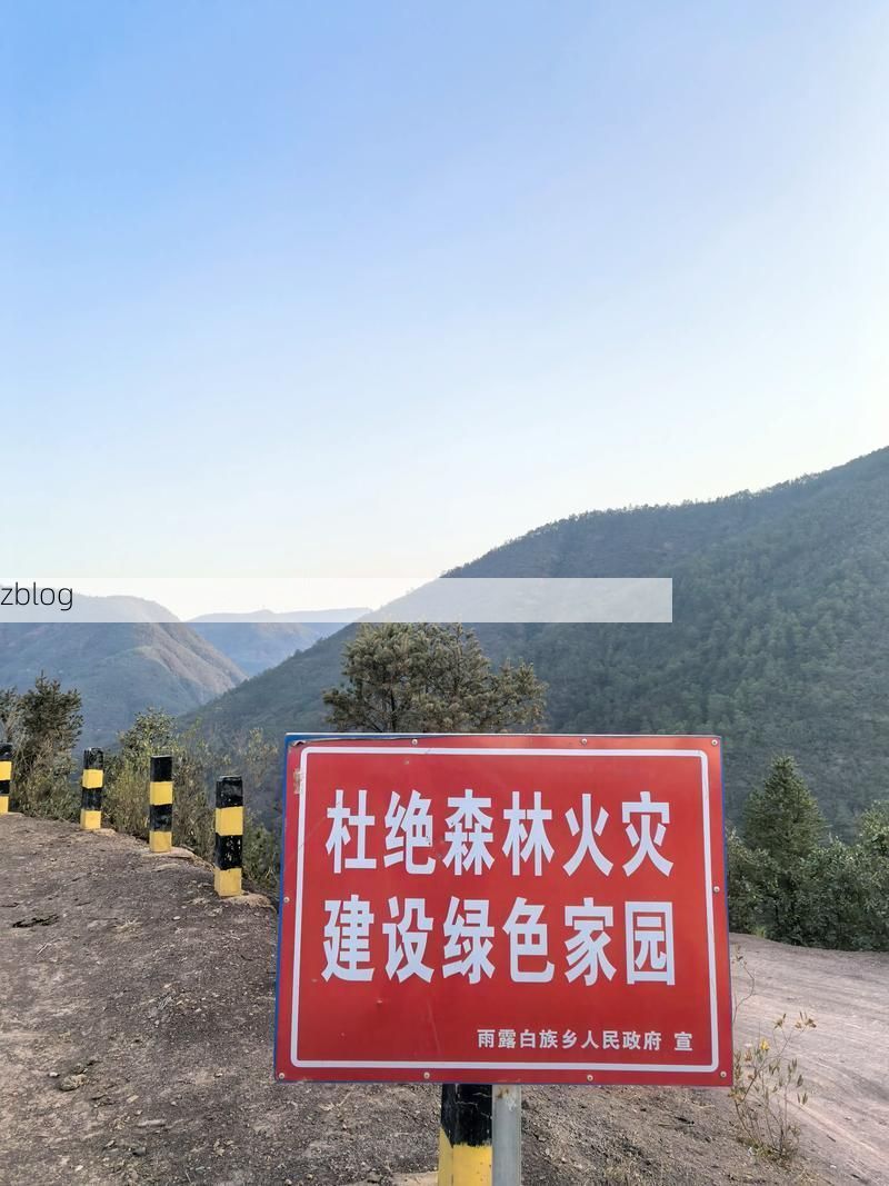 资溪县：赣东林海屏障下的零感染坚守