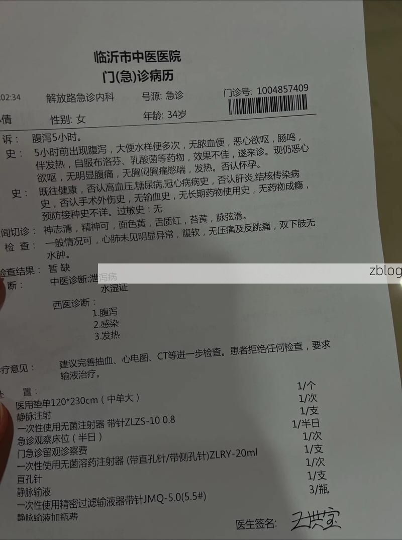 2022年11月25日贺兰县新增确诊病例情况_25028