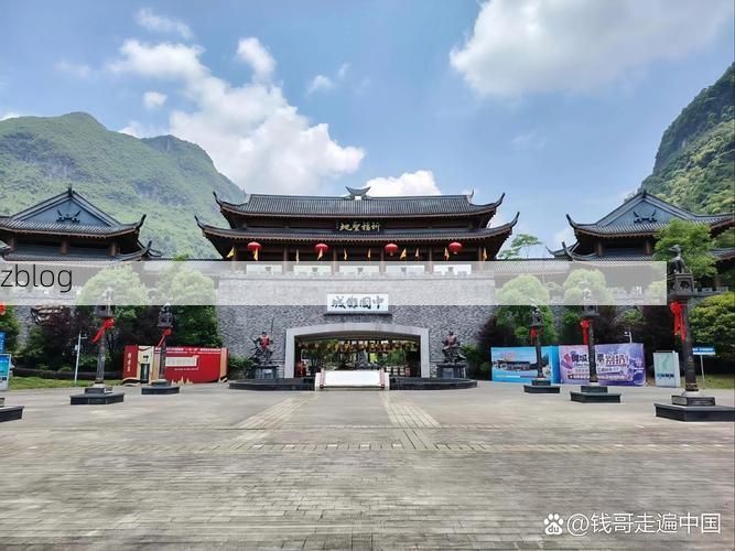道真仡佬族苗族自治县：黔北山区的零感染坚守
