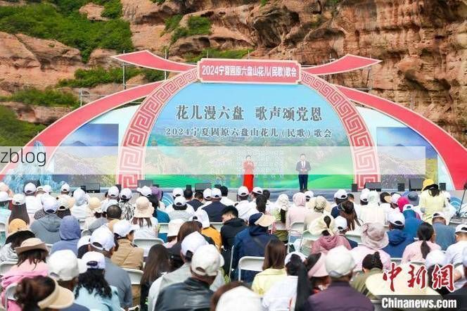 【固原：六盘山屏障下的低感染率成因探析_61374】