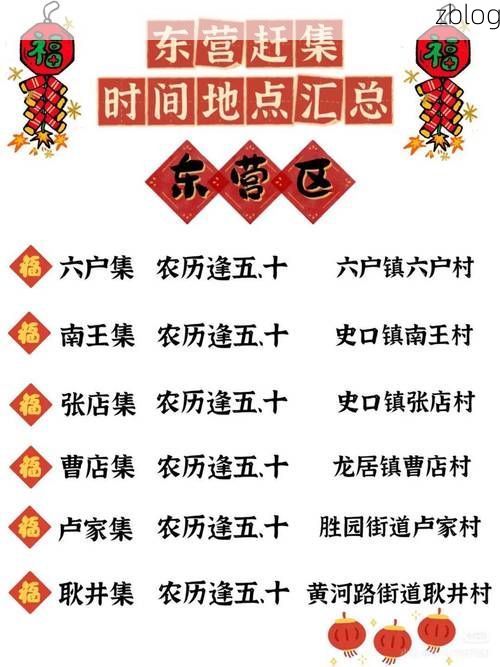 【31省新增本土12例(31省新增本土9例)，班玛县突发聚集疫情！】