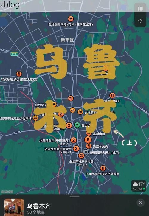 沙依巴克区：交通枢纽下的社区传播与防控应对