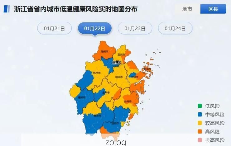 金华疫情：浙中交通枢纽的防控压力与地理屏障_44586