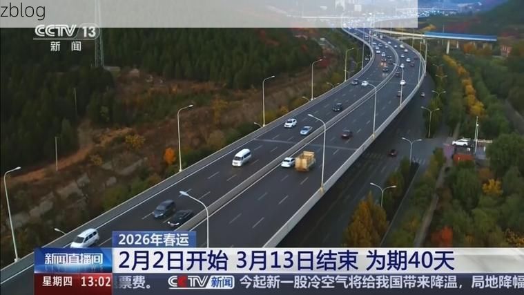 侯马：晋南交通枢纽的疫情防线与破防时刻