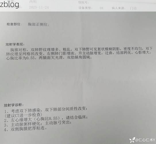 永兴新增1例无症状感染者  永兴县疫情防控最新通报_5153