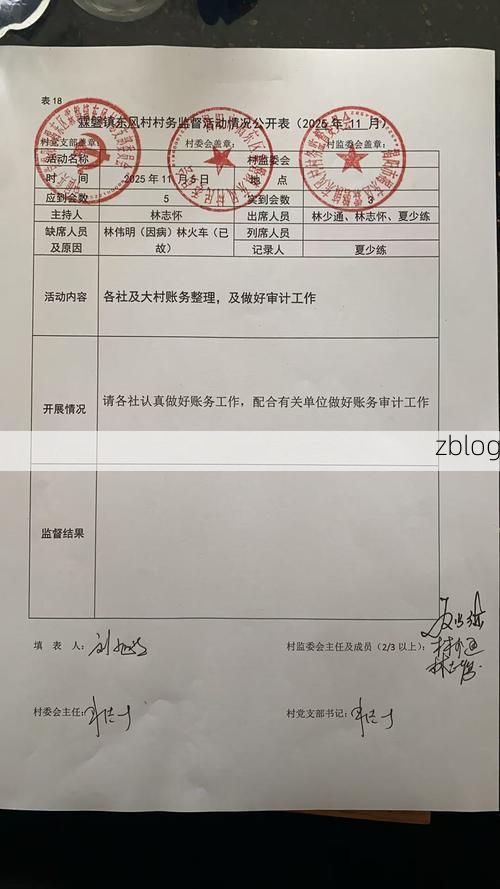 疫情下的万年县：环鄱阳湖县域的防控样本