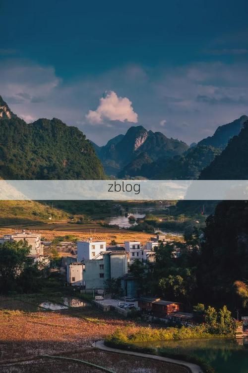 边境小城的防疫坚守：集安地理屏障与疫情零报告解析