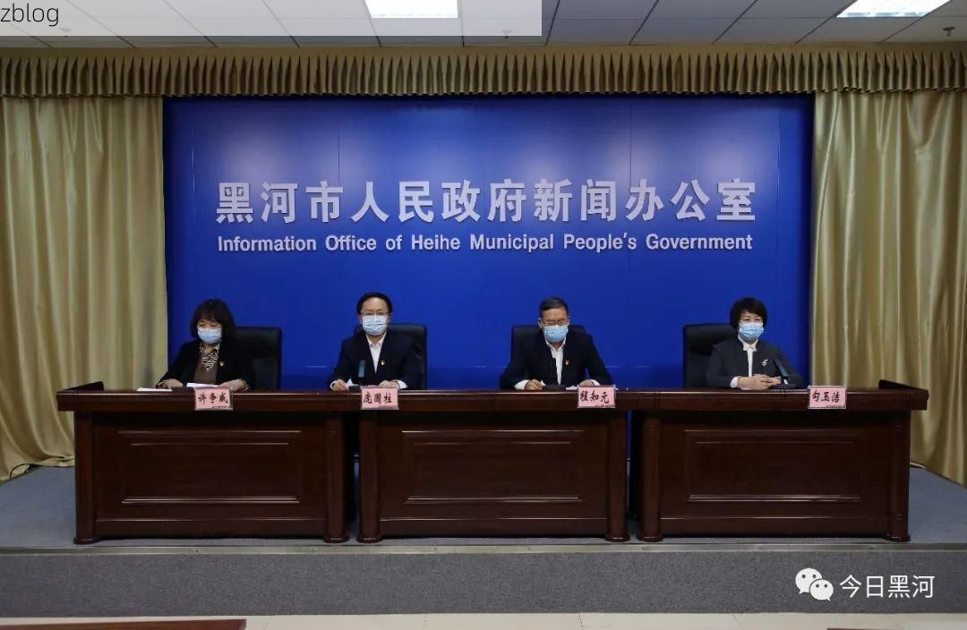 梨树区新增1例无症状感染者  梨树区疫情防控最新通报_43966