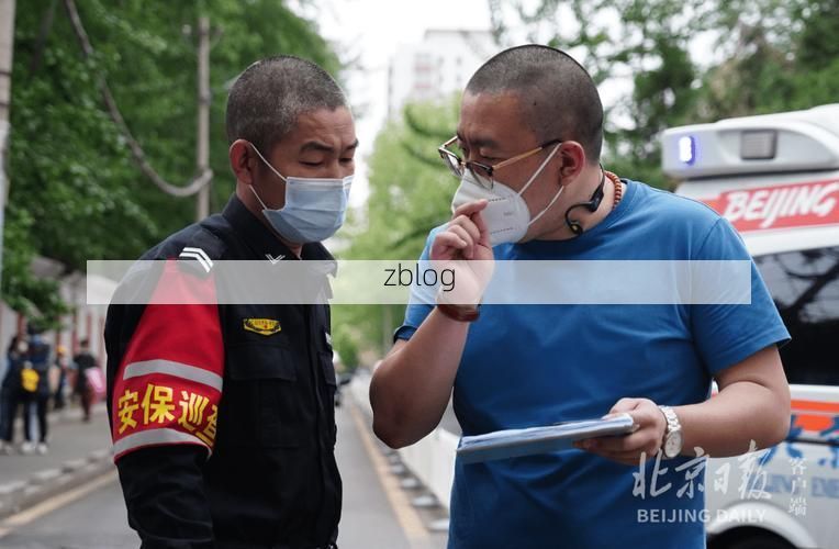 环翠区：三面环海下的本土疫情破防与精准流调