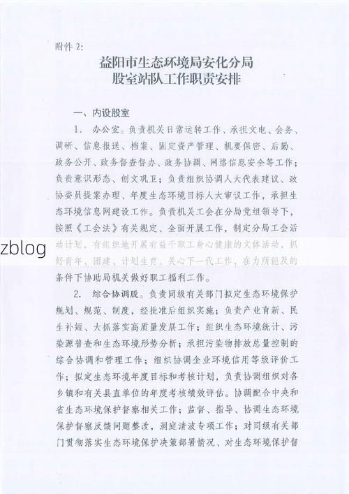 31省区市新增12例本土确诊，大兴安岭疫情最新消息