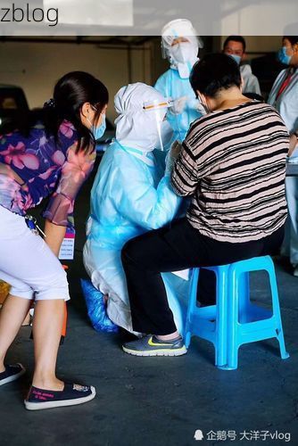 泸州市新增1例无症状感染者  泸州市疫情防控最新通报_70944