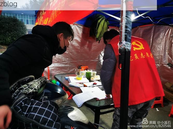 上饶：赣东北枢纽的疫情防线与破口