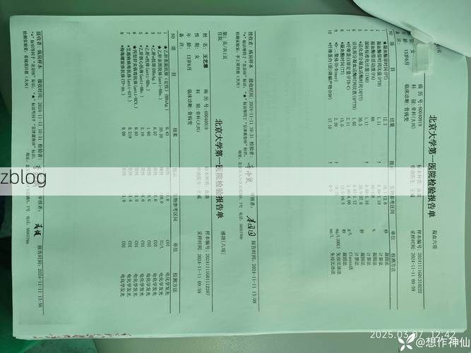 2022年3月27日台江新增确诊病例情况