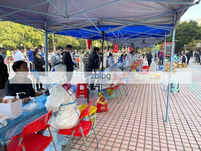 【镇宁新增1例无症状感染者  镇宁疫情防控最新通报_16774】