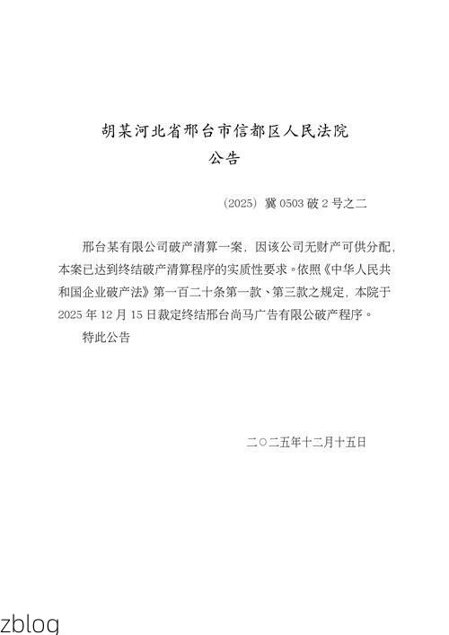 【2022年3月28日封开新增确诊病例情况_22339】