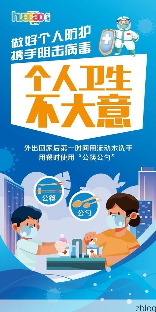 大悟新增1例无症状感染者  大悟县疫情防控最新通报