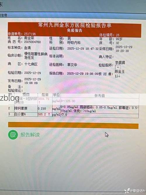 长汀县新增1例无症状感染者  长汀县疫情防控最新通报_51047