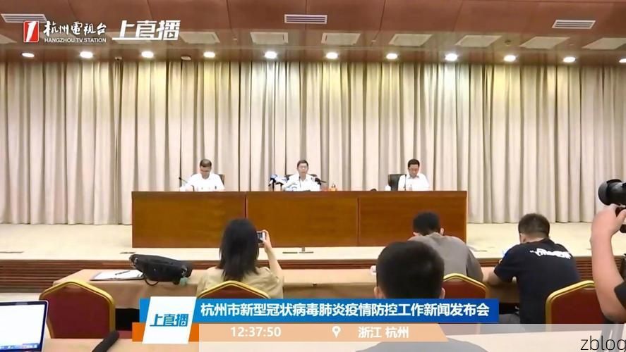 拉萨市新增1例无症状感染者  拉萨市疫情防控最新通报