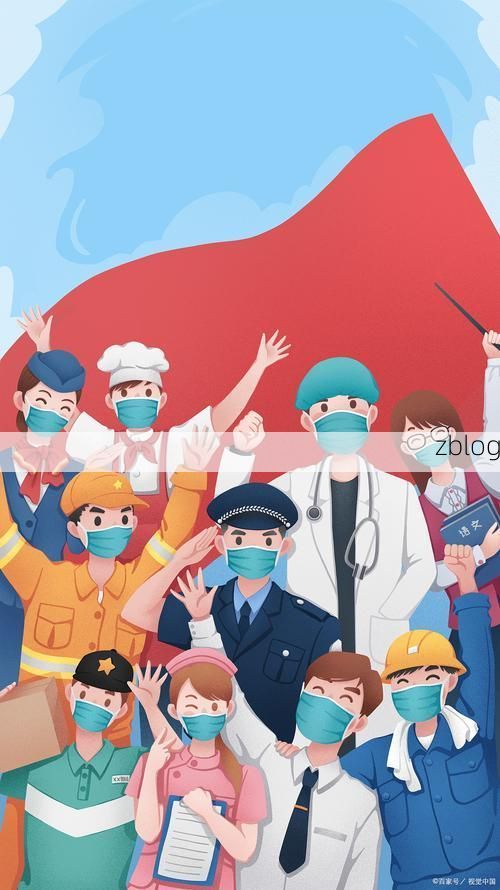 【鄯善新增1例无症状感染者  鄯善疫情防控最新通报_45305】