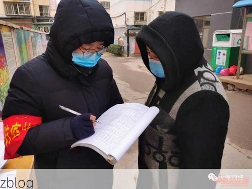 钢城疫情：工业动脉下的防控阻击战