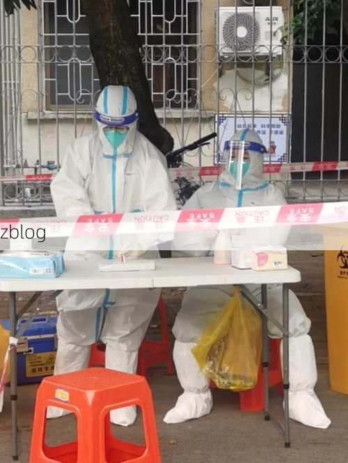 2022年11月28日平顺县新增确诊病例情况_61598