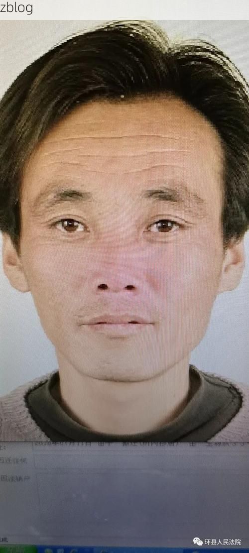 2022年7月15日环县新增确诊病例情况_57509