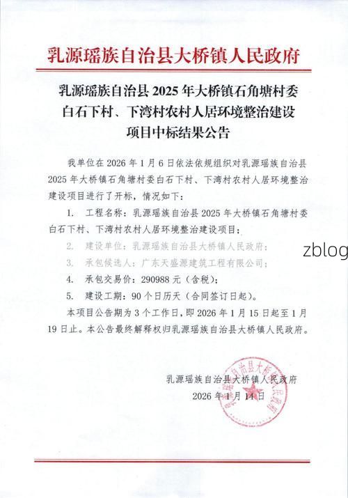 31省区市新增12例本土确诊，新沂疫情最新消息