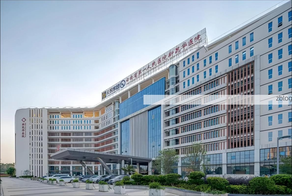 2022年11月28日德钦县新增确诊病例情况_42489