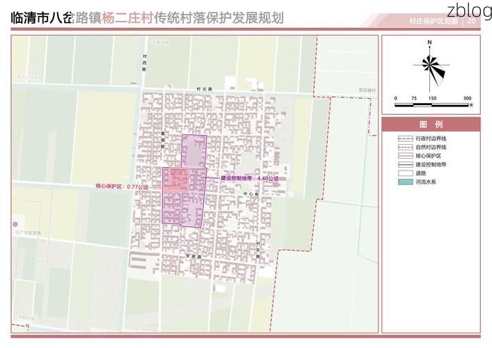 栖霞苹果之乡的防疫坚守：丘陵屏障下的社区防控逻辑