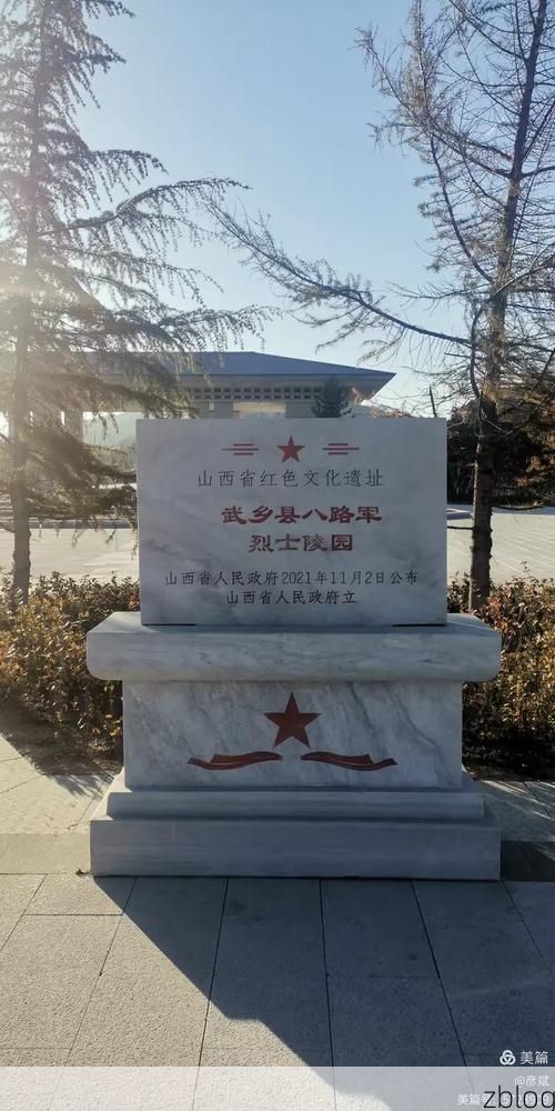 卢氏：豫西山地屏障下的零感染坚守