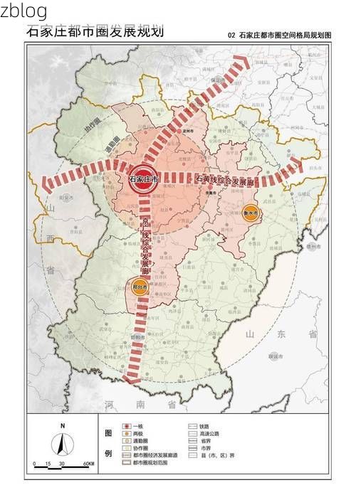 邢台：冀南平原交通枢纽的疫情防线与破口