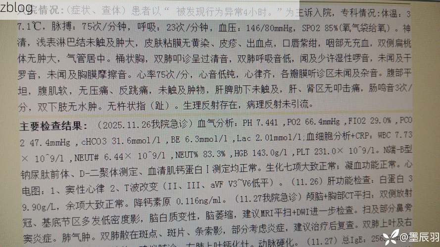 宝应县新增1例无症状感染者  宝应县疫情防控最新通报_18365