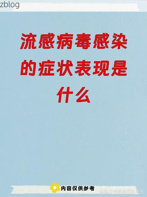 【安阳新增1例无症状感染者  安阳疫情防控最新通报_68417】