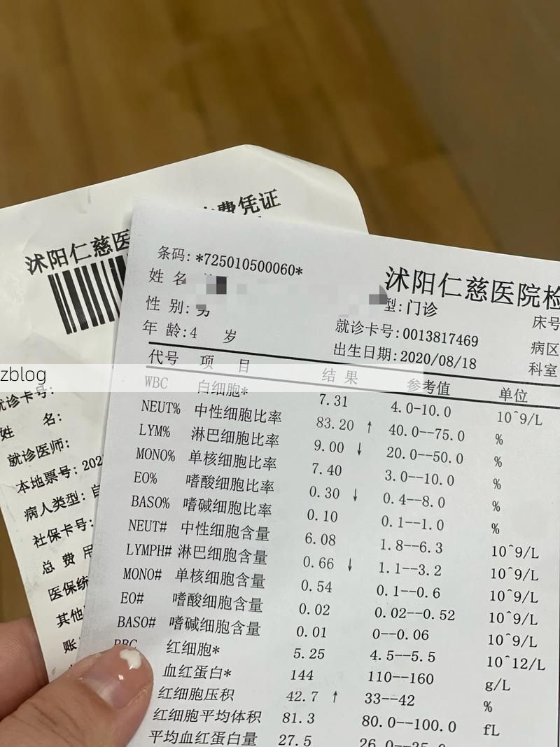 【2022年2月15日惠东新增确诊病例情况】