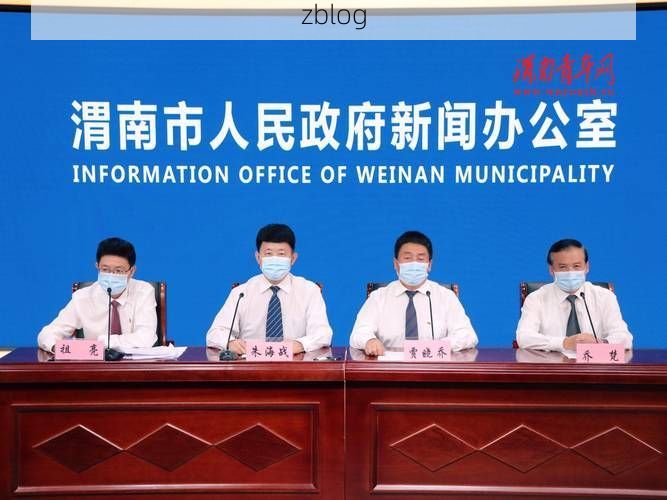 乳源瑶族自治县新增1例无症状感染者  乳源瑶族自治县疫情防控最新通报_30406