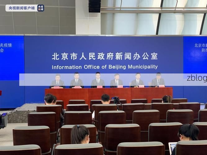 中站区新增1例无症状感染者  中站区疫情防控最新通报_62390