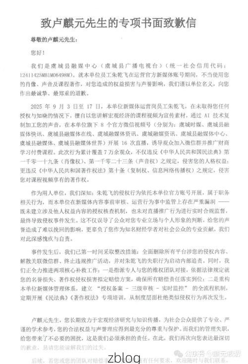 虞城县新增1例无症状感染者  虞城县疫情防控最新通报_7537