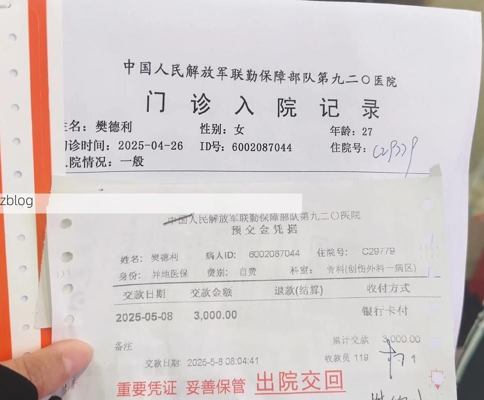 2022年3月15日元江哈尼族彝族傣族自治县新增确诊病例情况_77862