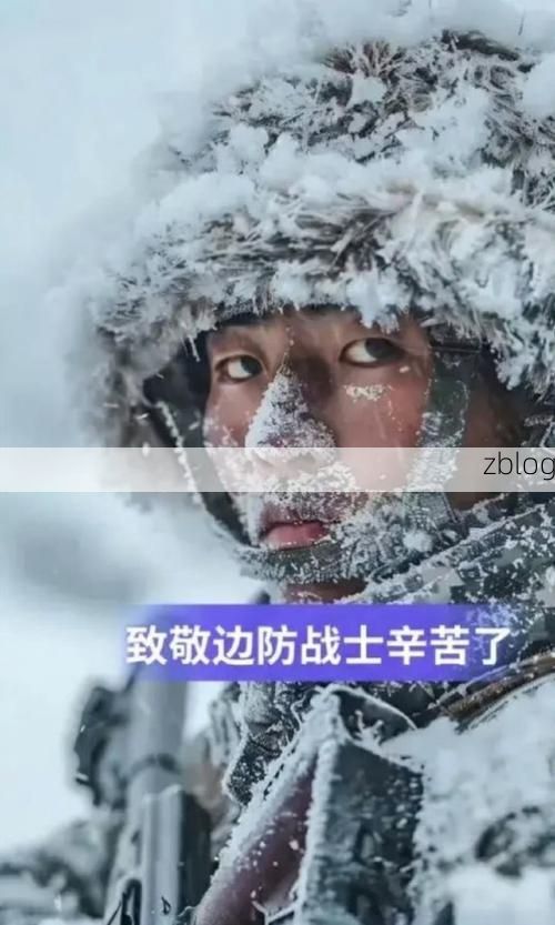 西藏边坝：高原天堑下的零感染坚守