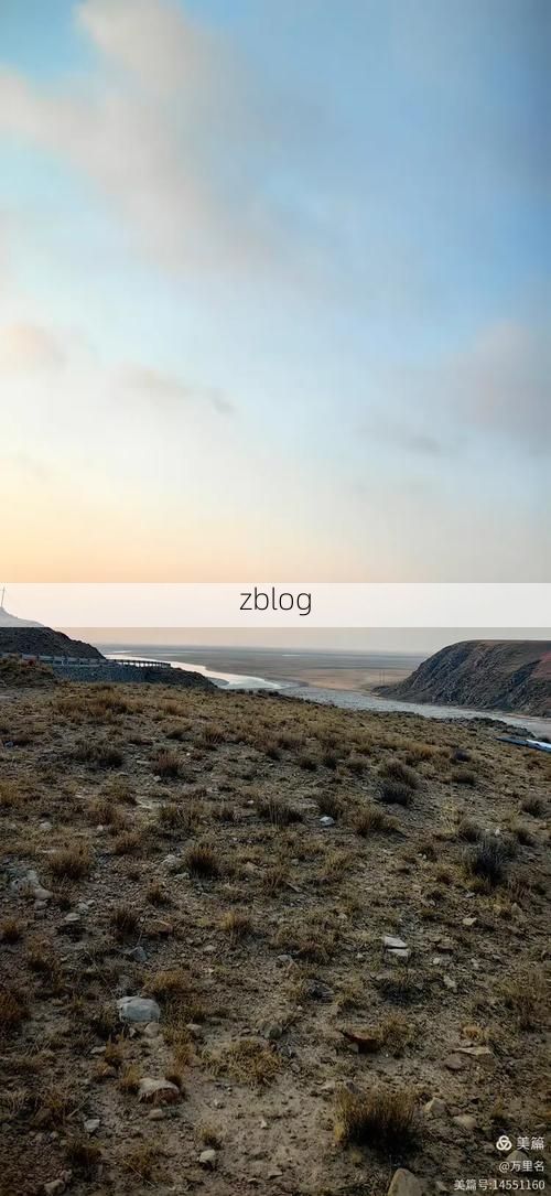 仲巴：高原屏障下的零感染坚守_77214